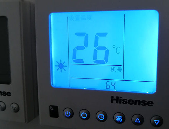 大连海信中央空调维修电话在哪里找